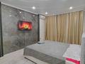 1-комнатная квартира · 50 м² · 1/9 этаж, мкр 12 — Аль-Фараби за 10 000 ₸ в Актобе