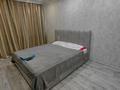1-комнатная квартира · 50 м² · 1/9 этаж, мкр 12 — Аль-Фараби за 10 000 ₸ в Актобе — фото 5