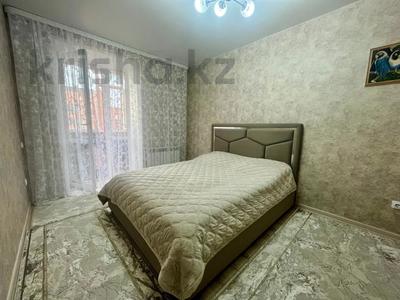 3-комнатная квартира · 82.9 м² · 8/9 этаж, Микрорайон Береке 57 за 43.5 млн ₸ в Костанае
