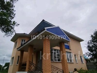 Жеке үй · 6 бөлме · 300 м² · 33 жүзд., С/к Тополек 50, бағасы: 80 млн ₸ в Актобе, жилой массив Заречный-2