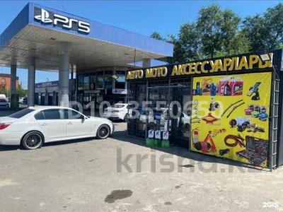 Авто Мото Аксессуары · 12 м² за 7.5 млн ₸ в 