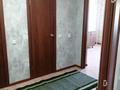1-комнатная квартира · 39.8 м² · 2/9 этаж, Микрорайон Аэропорт 2, Мкрн Аэропорт 38 за 150 000 ₸ в Костанае — фото 2
