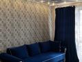 1-комнатная квартира · 40 м², мкр Новый Город, Ерубаева 47 за 1 500 ₸ в Караганде, Казыбек би р-н — фото 3