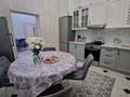 Отдельный дом · 4 комнаты · 140 м² · 4 сот., мкр Северо-Восток, Мкр Северо-Восток, ул. Ушозен 60 — Шаяхметова-Аргынбекова за 80 млн ₸ в Шымкенте, Каратауский р-н — фото 17