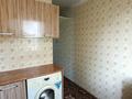 1-бөлмелі пәтер · 32.7 м² · 4/4 қабат, Ауэзова 64/1, бағасы: 25.5 млн ₸ в Алматы, Алмалинский р-н — фото 8