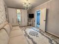 1-комнатная квартира · 32 м² · 3/3 этаж, Маметовой — Наурызбай батыра за 300 000 ₸ в Алматы, Алмалинский р-н — фото 12