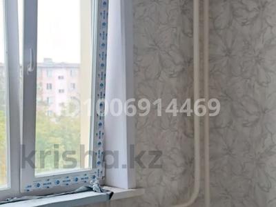 2-комнатная квартира · 46.6 м², Энергетиков 60 — Напротив смола за 12 млн 〒 в Экибастузе