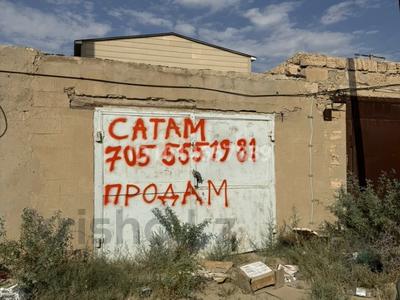 Гараж · 10 м² · Тюльпан — Француский дом, бағасы: 600 000 ₸ в Жанаозен