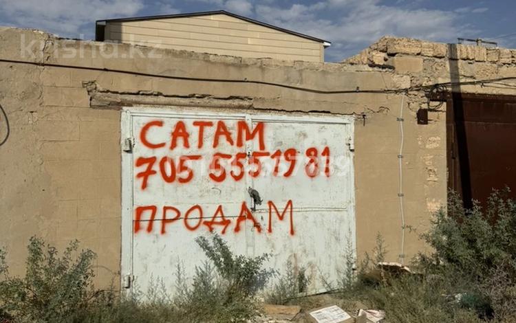 Гараж · 10 м² · Тюльпан — Француский дом, бағасы: 600 000 ₸ в Жанаозен — фото 2