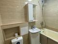 3-комнатная квартира · 58.8 м² · 5/5 этаж, проспект Абая 3 за 19.6 млн ₸ в Усть-Каменогорске — фото 8