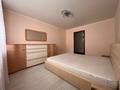 3-комнатная квартира · 88.8 м² · 3/9 этаж, Жамбыла за 42.5 млн ₸ в Петропавловске — фото 5