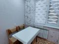 2-бөлмелі пәтер · 48 м² · 2/5 қабат, Северо-Восток ш/а., бағасы: 120 000 ₸ в Уральске, мкр Северо-Восток — фото 3