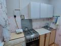 2-бөлмелі пәтер · 48 м² · 2/5 қабат, Северо-Восток ш/а., бағасы: 120 000 ₸ в Уральске, мкр Северо-Восток — фото 2