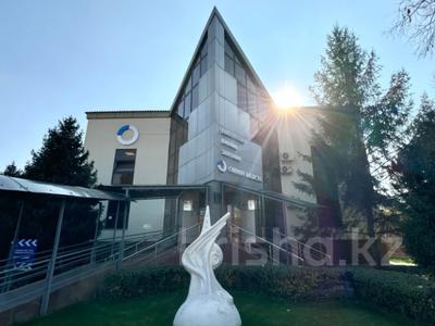 Свободное назначение · 720 м² за 1 млрд ₸ в Алматы