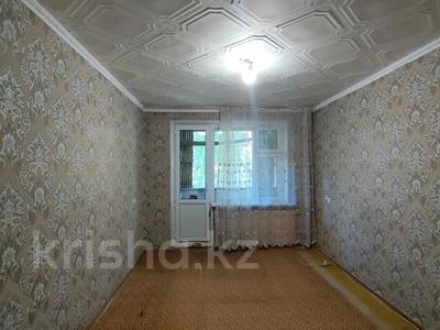 Продажа квартир в Жамбылской обл.: 2-комнатная квартира · 47 м² · 3/5 этаж, 7 мкр 22 за 11.5 млн 〒 2-комнатная квартира · 47 м² · 3/5 этаж, 7 мкр 22 за 11.5 млн 〒 в Таразе