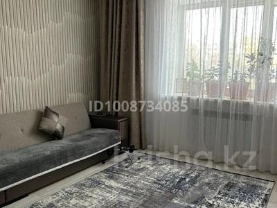 2-комнатная квартира · 60.7 м² · 4/5 этаж, Дружбы-народов 4/6 за 22.5 млн 〒 в Аксае