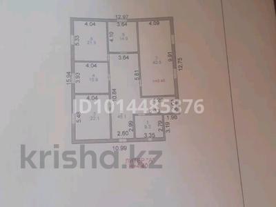 Жеке үй · 6 бөлме · 230 м² · 10 жүзд., Хазар 5 12 — Углавой, бағасы: 13 млн ₸ в Батыре
