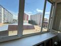 1-комнатная квартира · 40 м² · 3/5 этаж, мкр Жана Орда 14 за 130 000 ₸ в Уральске — фото 5
