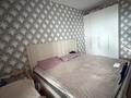 2-бөлмелі пәтер · 68.5 м² · 5/5 қабат, Аль фараби 38/1, бағасы: 24.5 млн ₸ в Усть-Каменогорске — фото 3