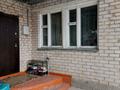 Үйдің бір бөлігі · 4 бөлме · 80 м² · 7.5 жүзд., Юбилейная 13/1, бағасы: 25 млн ₸ в Байсерке — фото 2