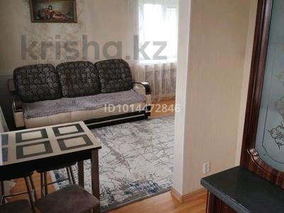 1-комнатная квартира · 34 м² · 5/5 этаж, Кошукова 14 — Сатпаева за 12.8 млн ₸ в Петропавловске