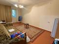 2-комнатная квартира · 42 м² · 2/5 этаж, Казыбек би за 20.5 млн ₸ в Таразе — фото 6