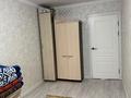 2-бөлмелі пәтер · 48 м² · 1/5 қабат, Анаркулова 16 — Школа #8, Базет, жаңа мешіт, акимат, романтик, бағасы: 200 000 ₸ в Жезказгане — фото 6