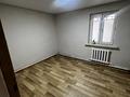 Жеке үй · 4 бөлме · 120 м² · 5 жүзд., Шаңырақ-2 ш/а. 1/85 — Аубакирова, бағасы: 72 млн ₸ в Алматы, Алатауский р-н — фото 8