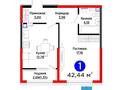 1-бөлмелі пәтер · 43 м² · 6/6 қабат, Қайрат ш/а., бағасы: 33.9 млн ₸ в Алматы, Турксибский р-н