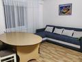 2-комнатная квартира · 45 м² · 1/2 этаж, Шемякина — Хмельницкого за 200 000 ₸ в Алматы, Турксибский р-н — фото 2