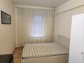 2-комнатная квартира · 45 м² · 1/2 этаж, Шемякина — Хмельницкого за 200 000 ₸ в Алматы, Турксибский р-н — фото 5