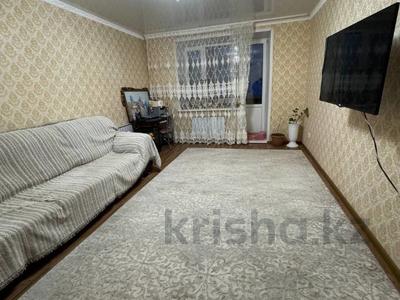 2-бөлмелі пәтер · 60 м² · 5/5 қабат, Генерала Арыстанбекова 6, бағасы: 29.5 млн ₸ в Костанае