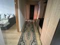 2-комнатная квартира · 59 м² · 1/5 этаж, Есенберлина 4/2 за 25.5 млн ₸ в Усть-Каменогорске — фото 9