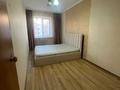 2-комнатная квартира · 59 м² · 1/5 этаж, Есенберлина 4/2 за 25.5 млн ₸ в Усть-Каменогорске — фото 11