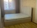 2-комнатная квартира · 59 м² · 1/5 этаж, Есенберлина 4/2 за 25.5 млн ₸ в Усть-Каменогорске — фото 12