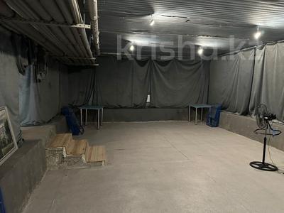 Свободное назначение · 145.94 м² за ~ 46 млн ₸ в Астане, Сарыарка р-н