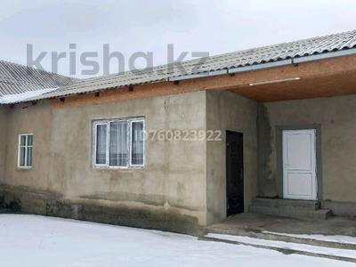 Отдельный дом · 8 комнат · 127 м² · 36 сот., Шаян, Ақбастау ауылы 62 — Бәйдібек ауданы. Ақбастау ауылы. Көше: Бөген №62 за 15 млн ₸ в Туркестанской обл.