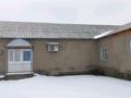 Отдельный дом · 8 комнат · 127 м² · 36 сот., Шаян, Ақбастау ауылы 62 — Бәйдібек ауданы. Ақбастау ауылы. Көше: Бөген №62 за 15 млн ₸ в Туркестанской обл. — фото 2