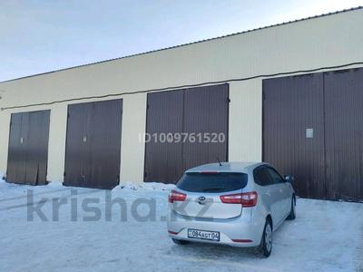 Гараж · 500 м² · Бутак — Акжар 1, бағасы: 50 млн 〒 в Актобе, жилой массив Акжар-2