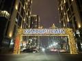 2-бөлмелі пәтер · 65 м² · 16/20 қабат, Гагарина 310, бағасы: 30 000 ₸ в Алматы, Бостандыкский р-н — фото 22
