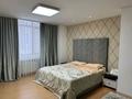 4-комнатная квартира · 150 м² · 18 этаж, мкр Комсомольский, Кабанбай батыра 43B за 780 000 ₸ в Астане, Есильский р-н