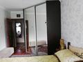 2-комнатная квартира, 51 м², 2/5 этаж, Боровской 60 за 17 млн 〒 в Кокшетау
