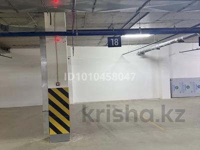 Паркинг · 20 м² · Бухар жырау 32/1 — Бокейхана-Бухар жырау, бағасы: 30 000 ₸ в Астане, Есильский р-н