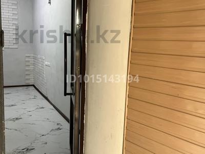 Свободное назначение · 85 м² за 130 000 ₸ в Таразе