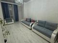 2-комнатная квартира · 65 м² · 4/13 этаж, Е430 2, 2/2, 2а, 4 — Коргальджинское шоссе за 300 000 ₸ в Астане, Нура р-н
