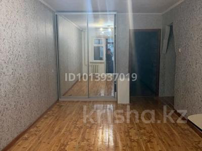 2-комнатная квартира · 44 м² · 3/5 этаж, Производственная 3 за 100 000 ₸ в Уральске