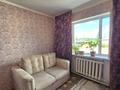Отдельный дом · 3 комнаты · 85.5 м² · 6.5 сот., 648 квартал 10 за 18.5 млн ₸ в Семее — фото 8