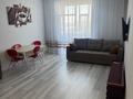 3-комнатная квартира · 80 м² · 3/10 этаж, Луначарского — Луначарского/Исы Байзакого за 350 000 ₸ в Павлодаре — фото 12