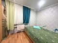 Часть дома · 3 комнаты · 63.1 м² · 4.7 сот., Владимира Грищенко — Дальняя за 7.9 млн ₸ в Семее — фото 4
