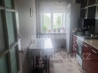 Продажа квартир в Павлодарской обл.: 4-комнатная квартира · 78 м² · 3/10 этаж, Павлова 24/1 — Телецентр, театр им.Айманова за 35 млн 〒 4-комнатная квартира · 78 м² · 3/10 этаж, Павлова 24/1 — Телецентр, театр им.Айманова за 35 млн 〒 в Павлодаре